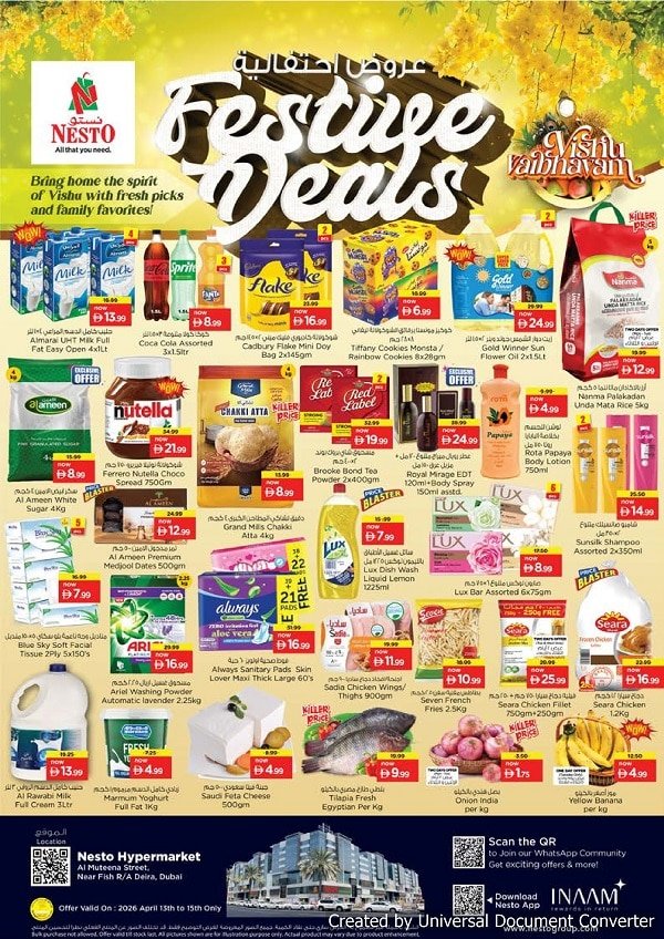 Nesto Al fahidi Catalog cover page