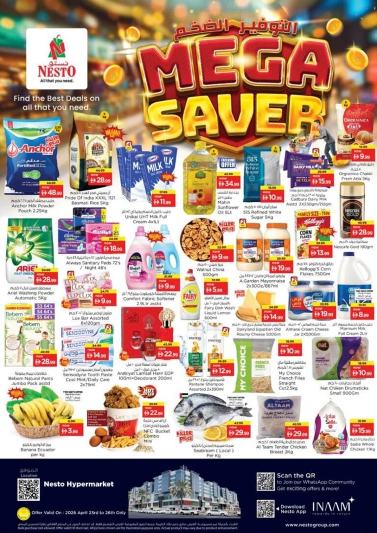 Nesto Mega Saver Promotion