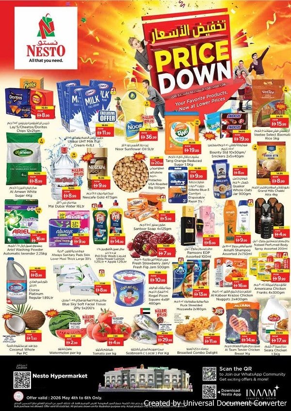 Nesto Price Down Promotion