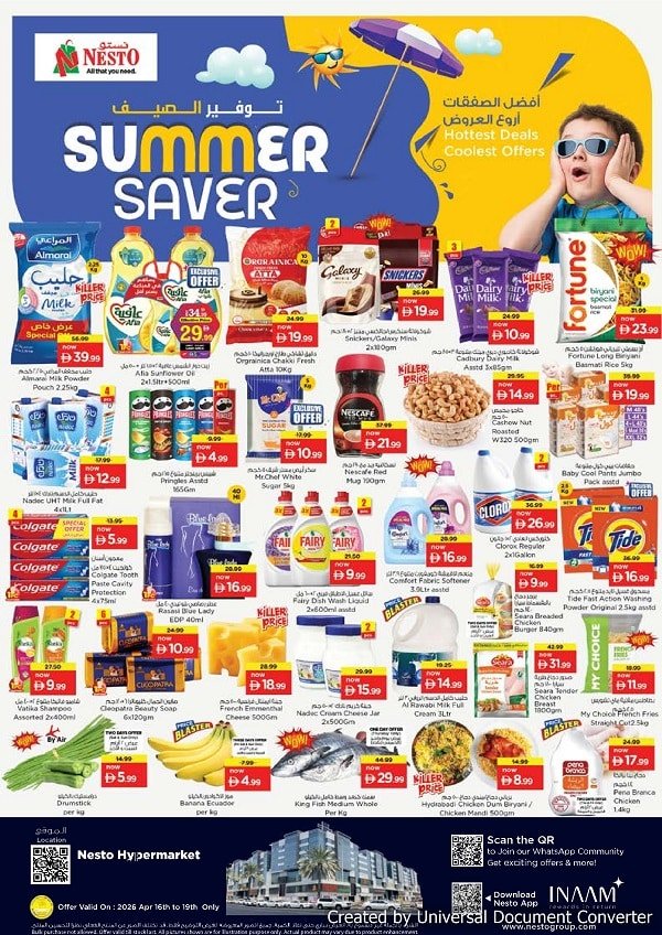 Nesto Burj Nahar  Summer Savers