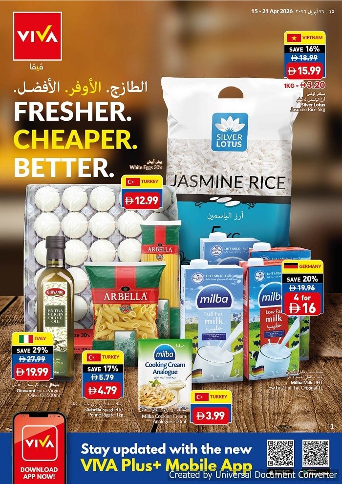 VIVA Fresher Cheaper Better offers