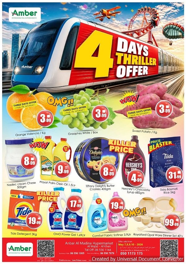 Amber Hypermarket offers catalog cover page