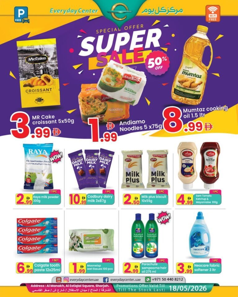 Everyday Center Super Sale