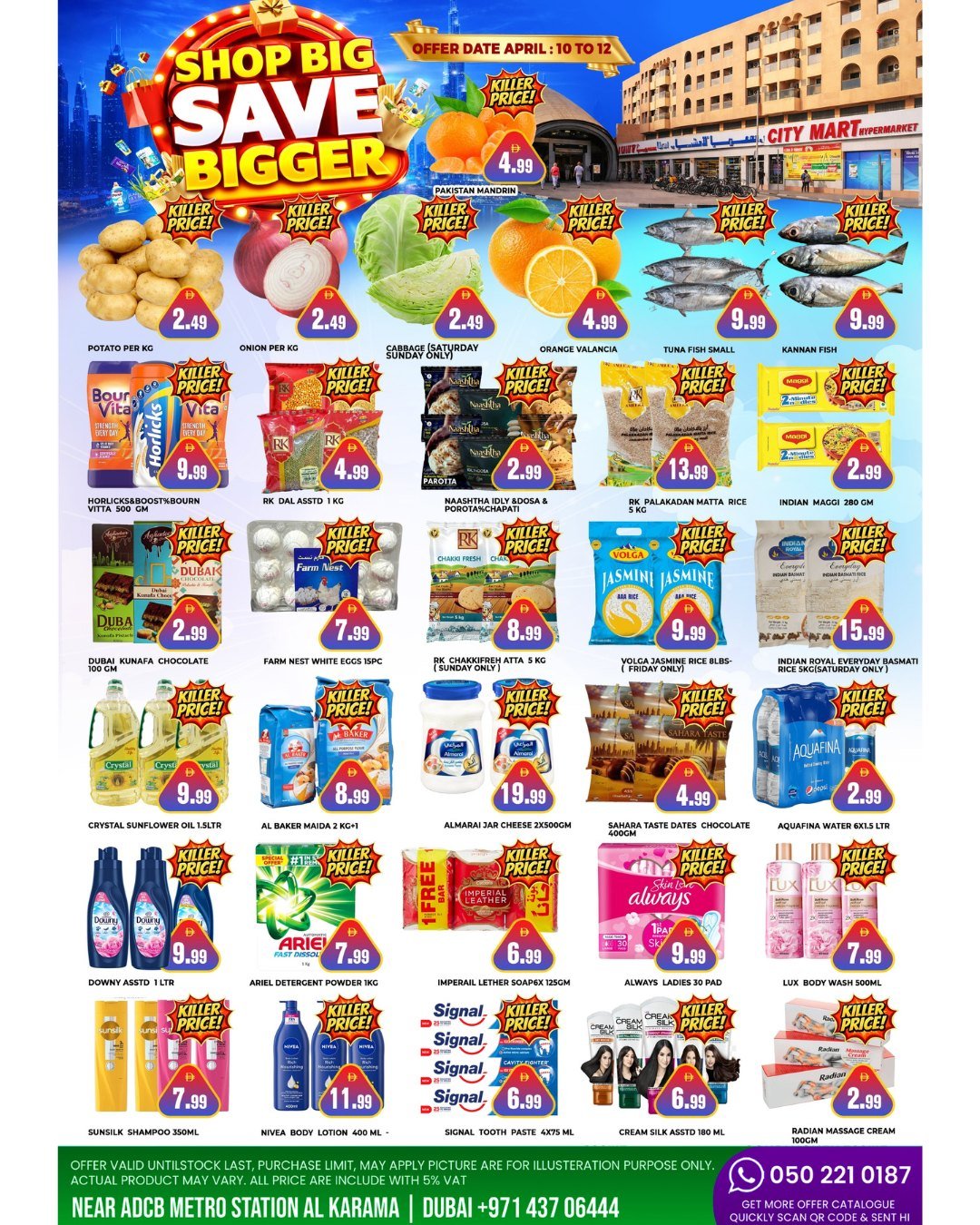 M City Mart Dubai offers Catalog cover page