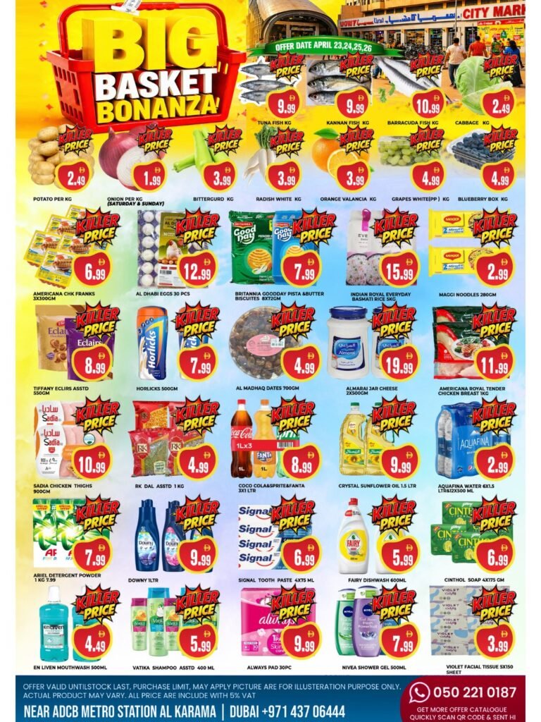 M City Mart Hypermarket Big Basket Bonanza