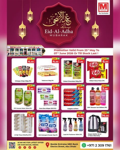Mercado Super Savers