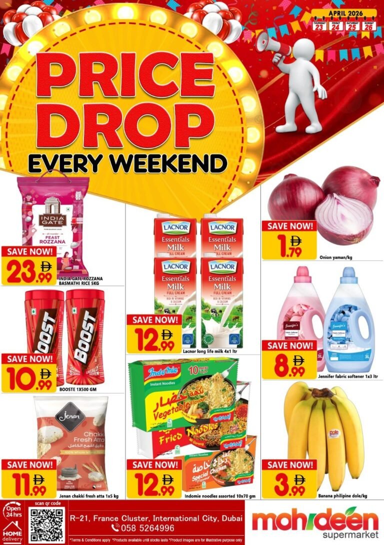 Mohideen Supermarket  Weekend Price drops