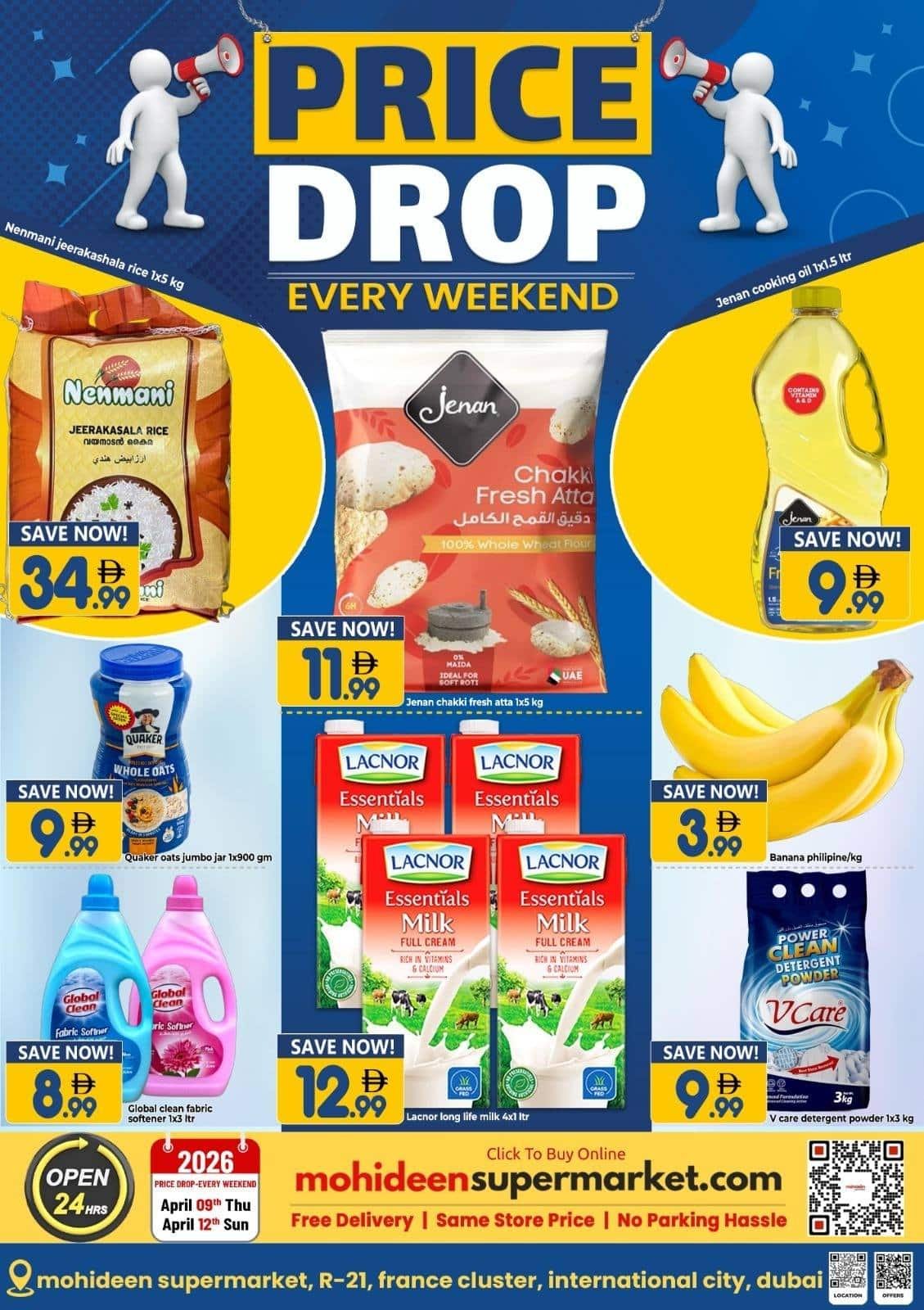 Mohideen Supermarket Offers Catalog cover page