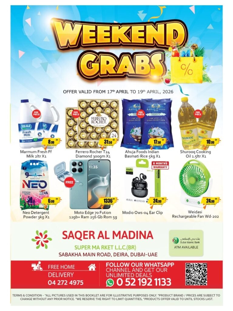 Saqer Al Madina Supermarket Weekend Offers