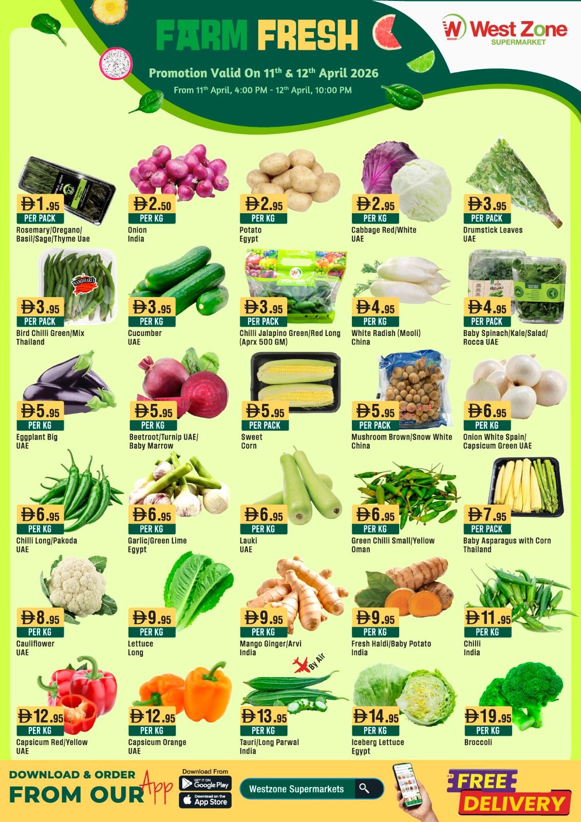 West Zone Today Only Offers