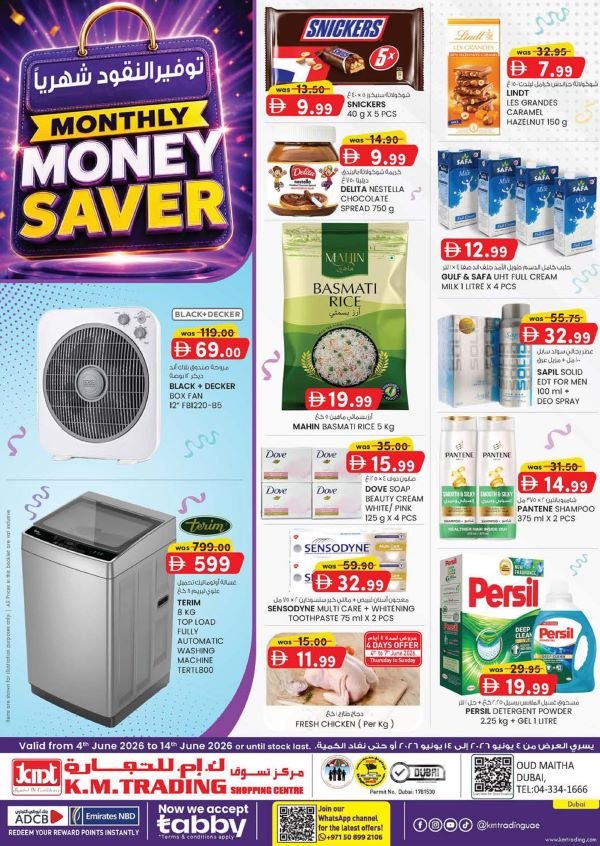 KM Trading Monthly Money Savers