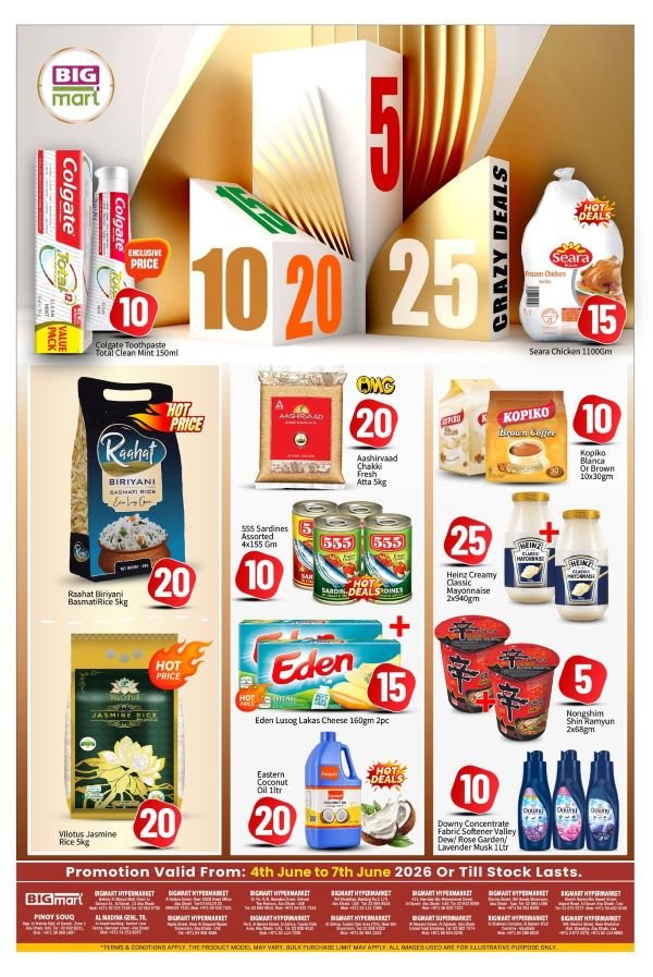 BIGmart Abu Dhabi Offers Catalog cover page