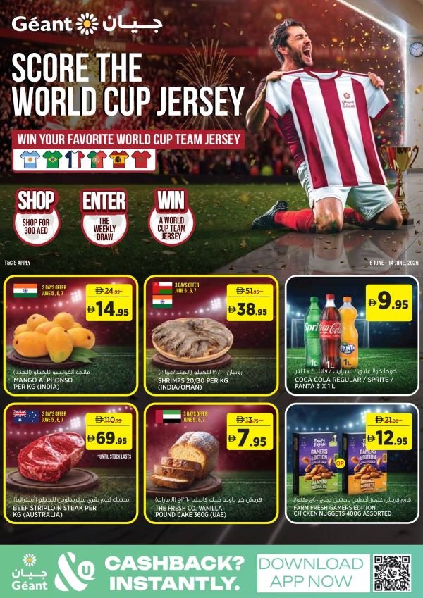 Geant Hypermarket Weekly deals