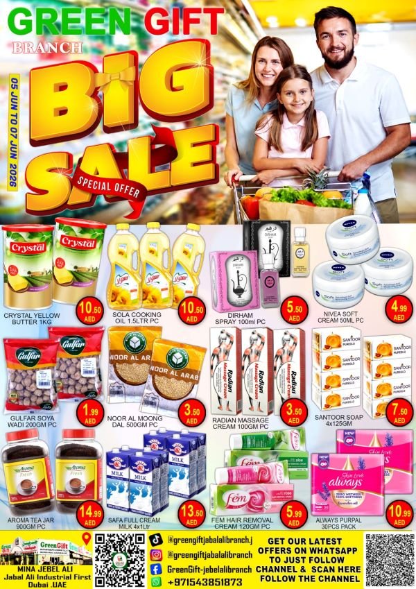Green Gift Supermarket offers Catalog cover page