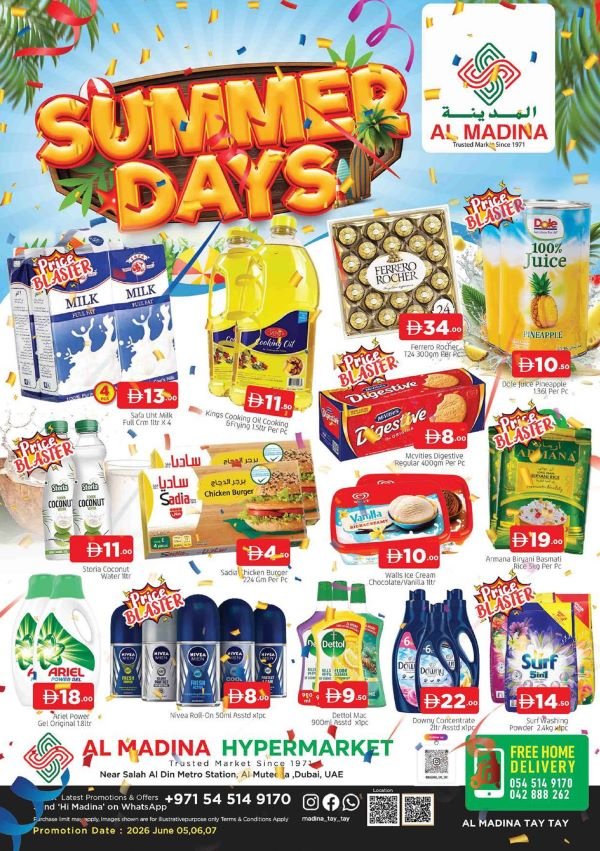 Al Madina Al Muteena Summer days offers
