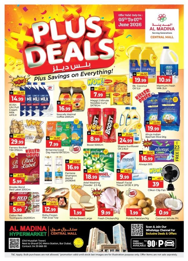 Al Madina Central Mall Plus Savings deals