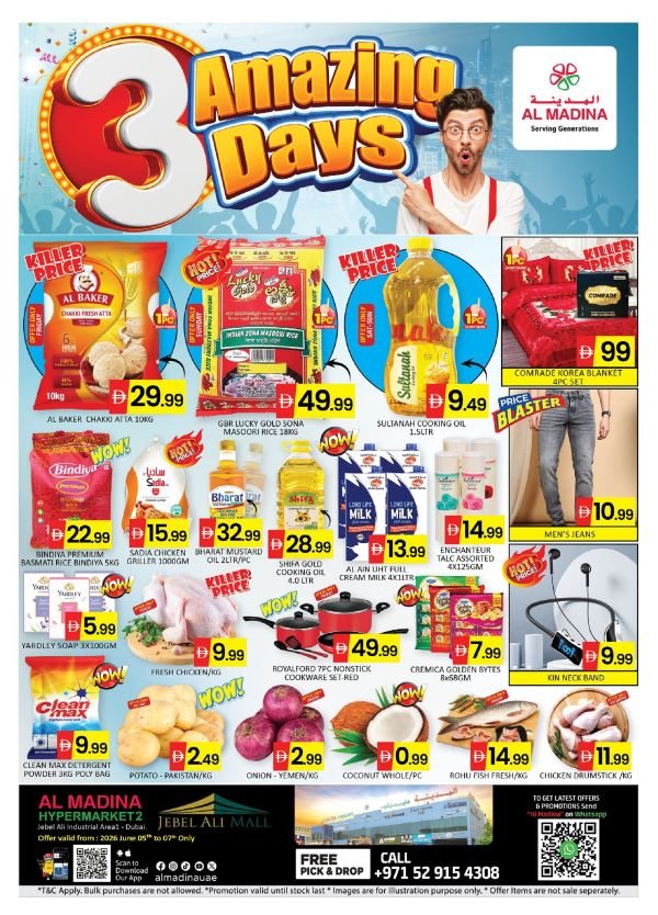Al Madina Jebel Ali 3 days Amazing offers