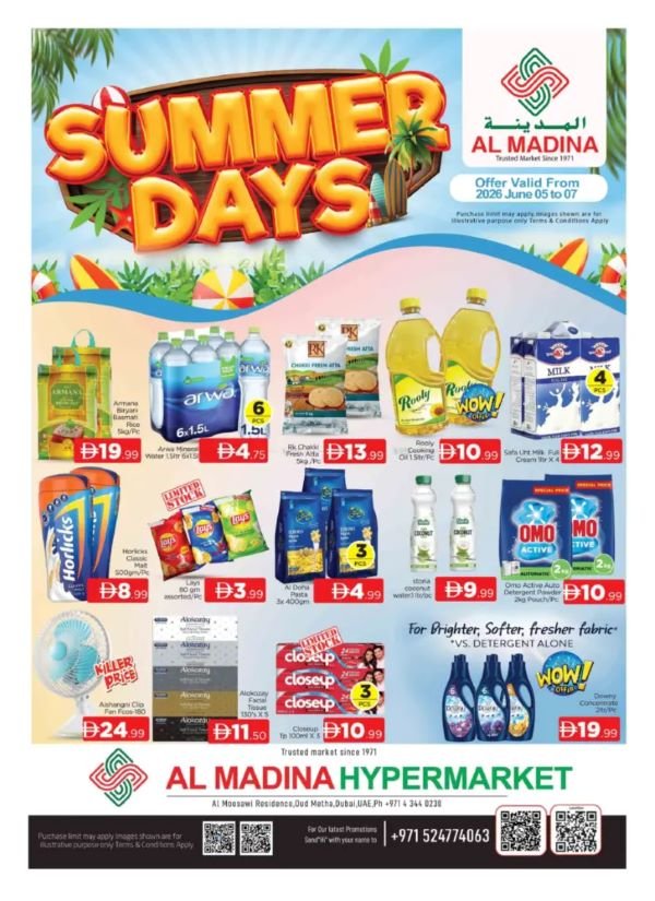 Al Madina Hypermarket Oud Summer offers