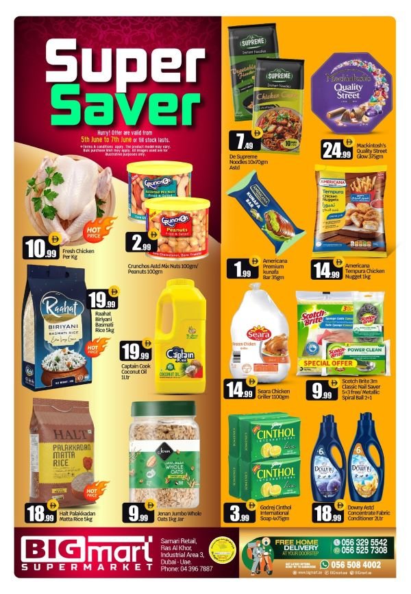BIGmart Dubai Super Saver deals