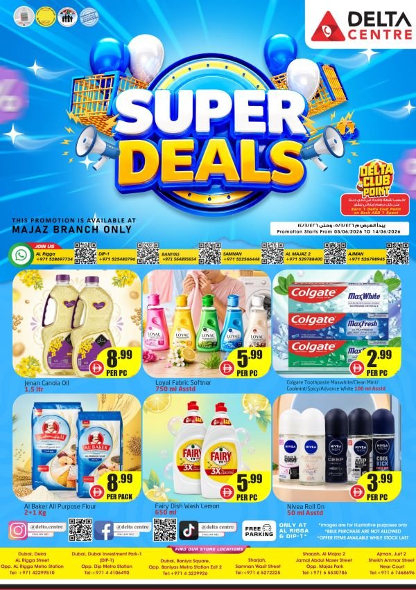 Delta Centre Super deals