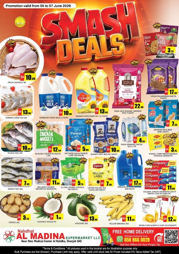 Nahdhat Al Madina Smash deals