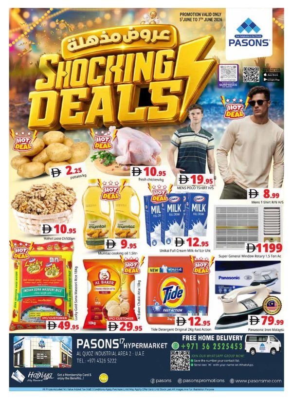 Pasons Shocking deals