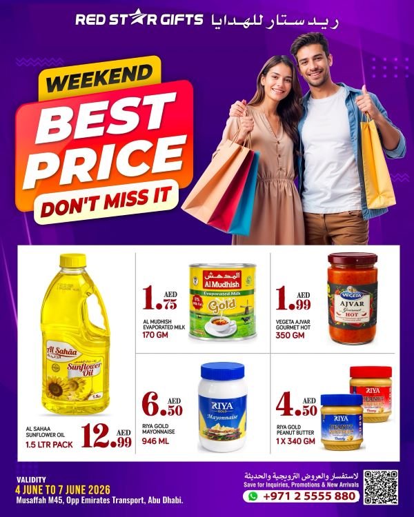Red Star Gifts Weekend Best Price offers
