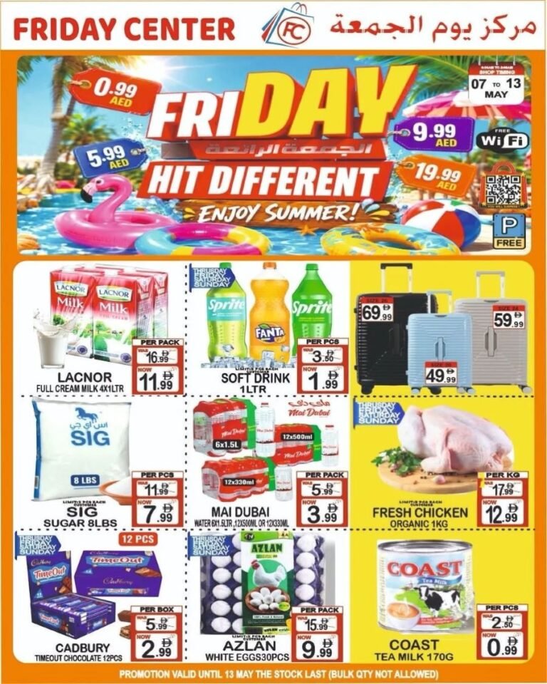 Friday Center Sharjah Summer Offers