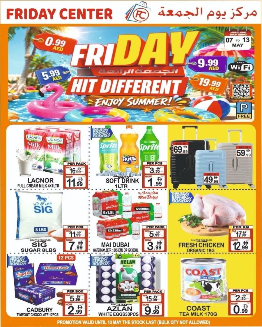 Friday Center offers Catalog cover page