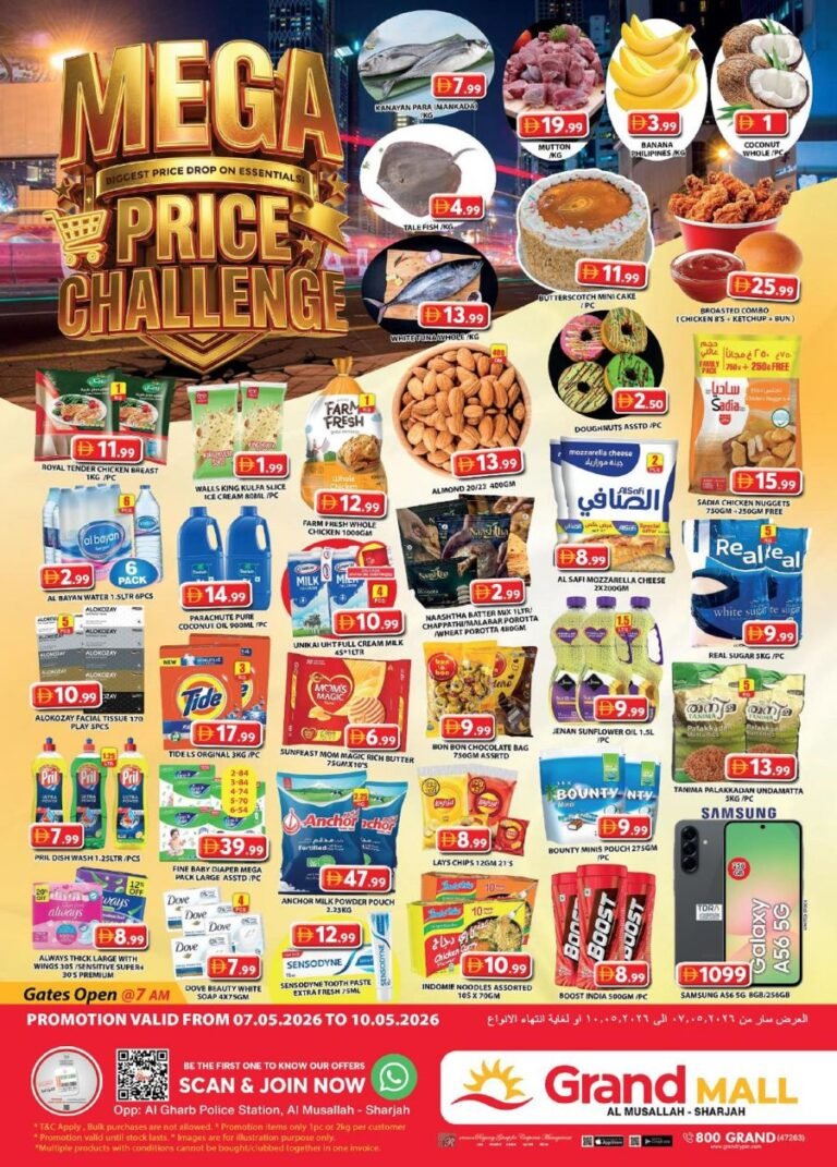 Grand Mall Sharjah Mega Price Challenge offers