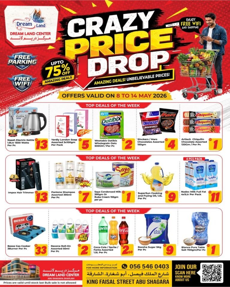 Dream Land Center Sharjah Crazy Price Drop deals
