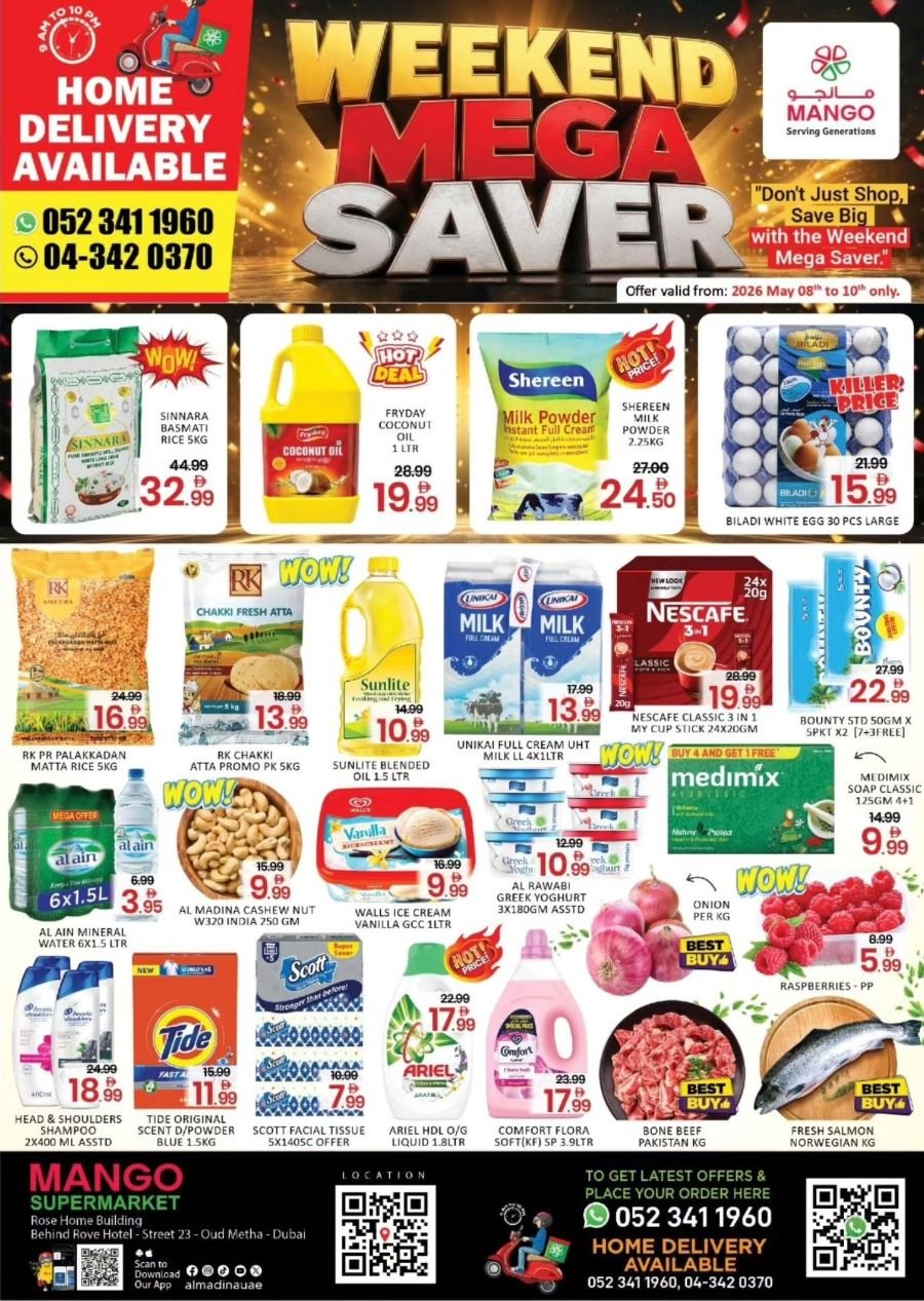 Mango Supermarket Oud Metha offers Catalog cover page