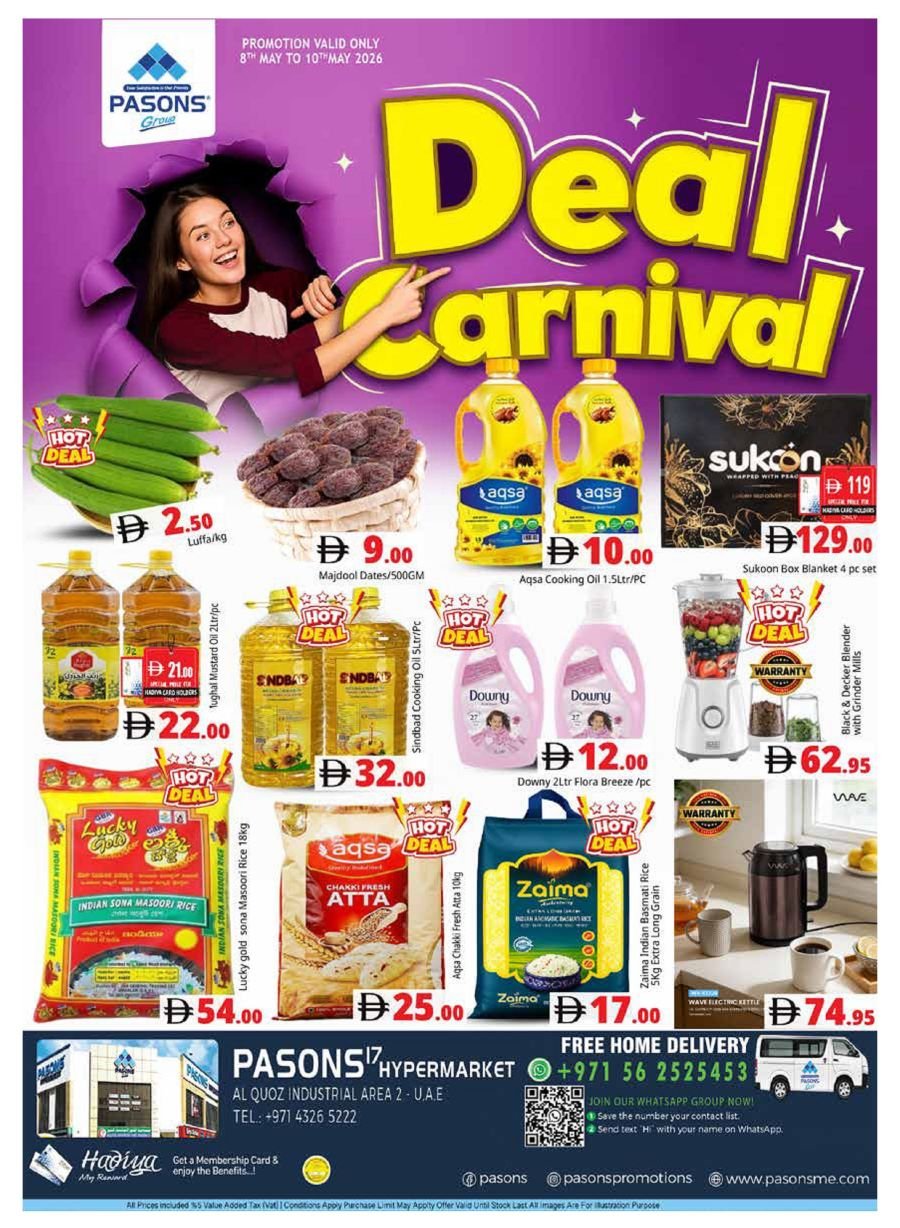 Pasons Hypermarket Dubai offers Catalog cover page