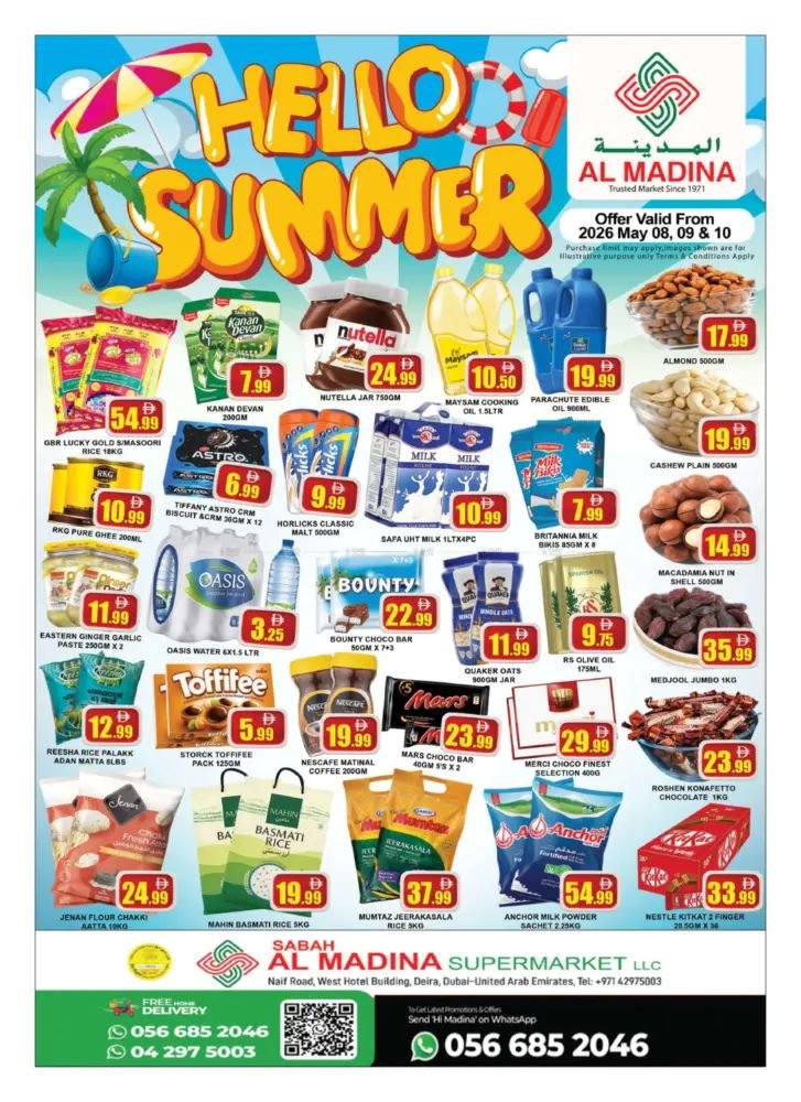 Sabah Al Madina offers Catalog cover page