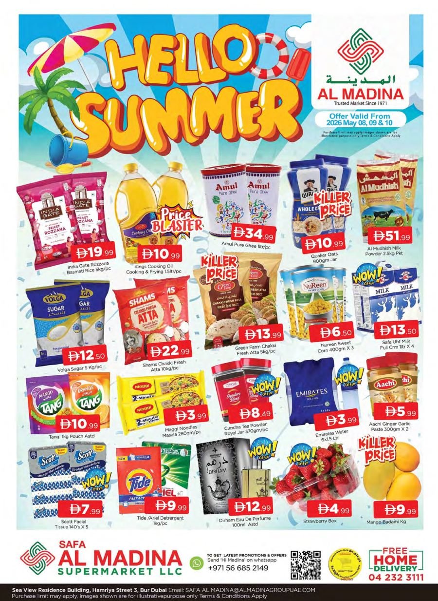 Safa Al Madina offers Catalog cover page