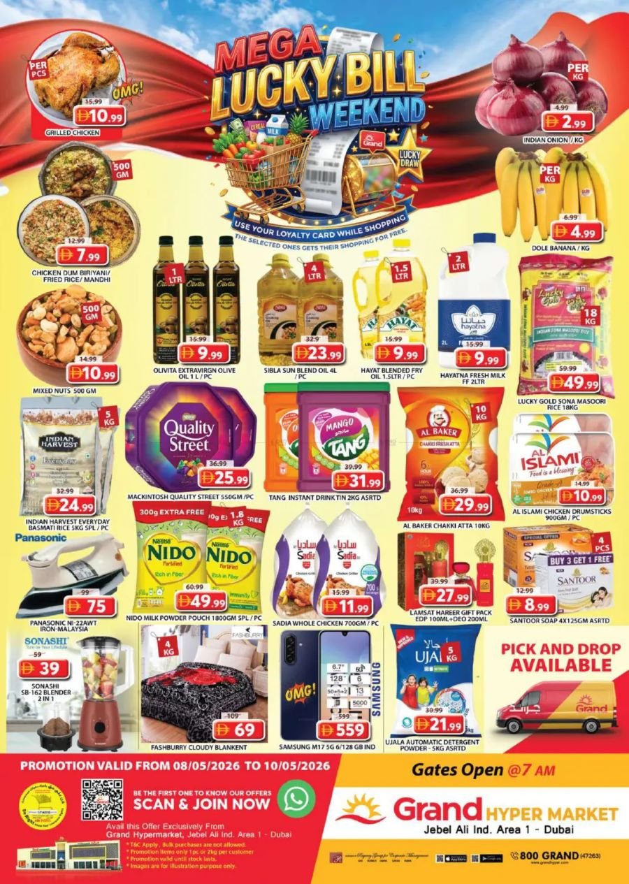 Grand Hyper offers Catalog cover page