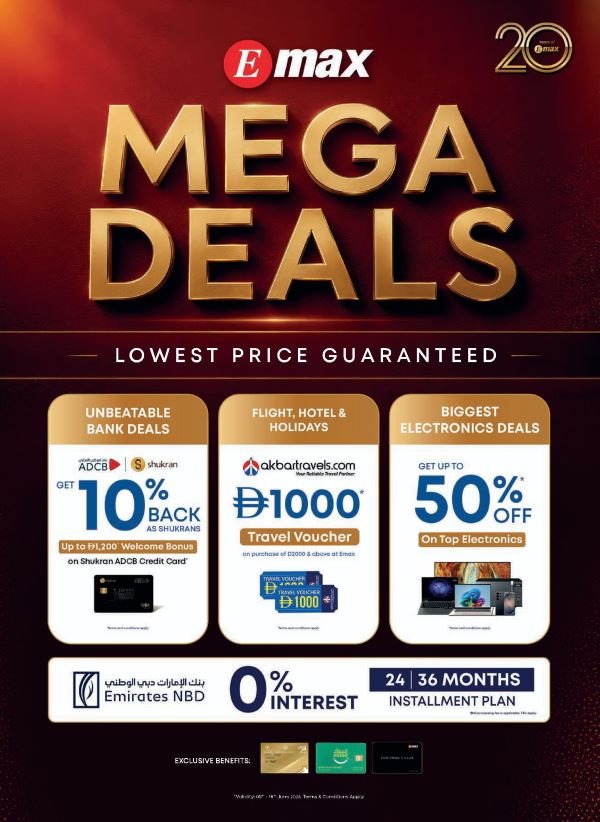 Emax Mega deals