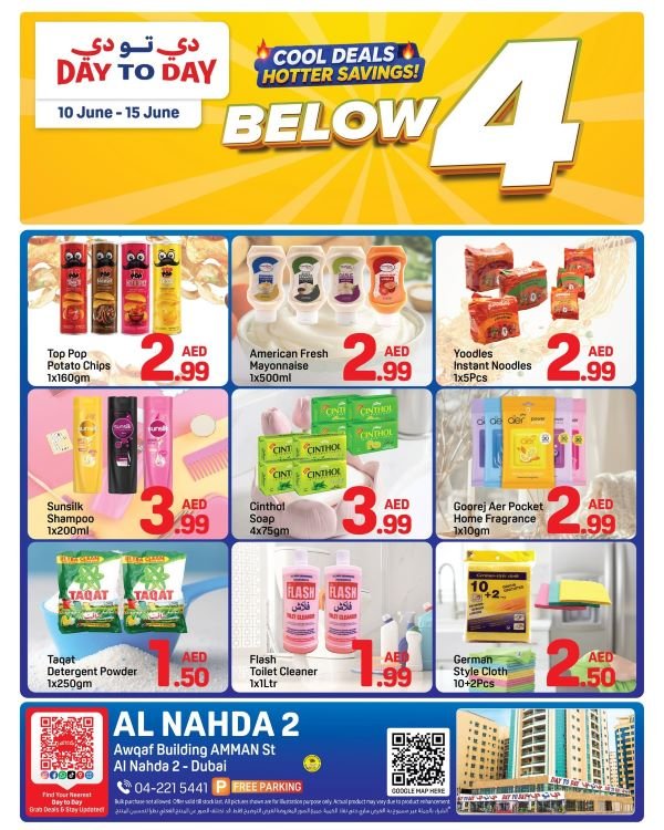 Day to Day Al Nahda Below AED 4 deals