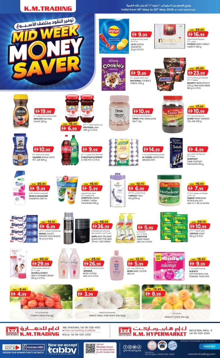 KM Trading Sharjah mid week Money Savers