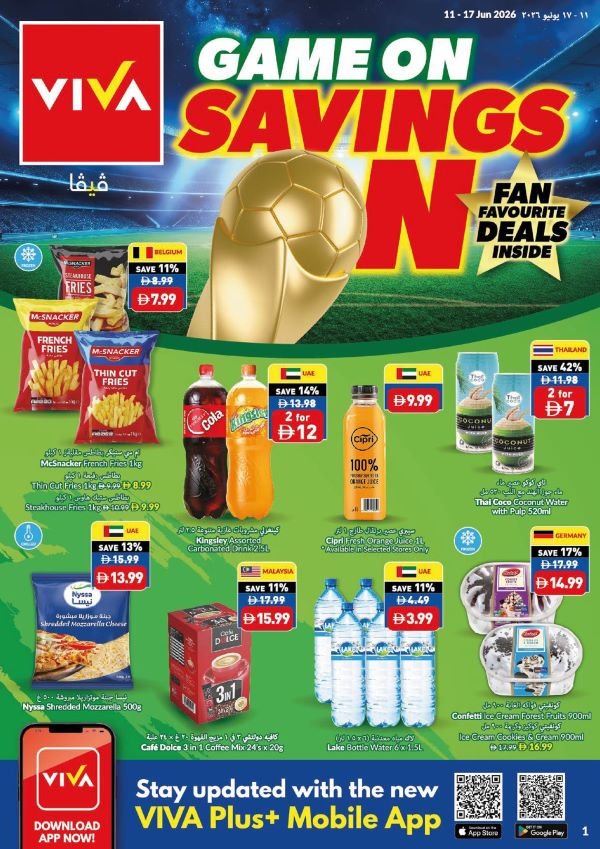 VIVA Game on Savings Promotion