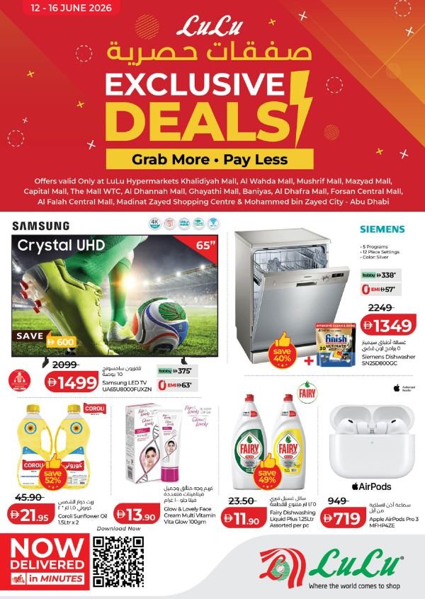 Lulu Abu Dhabi Exclusive deals
