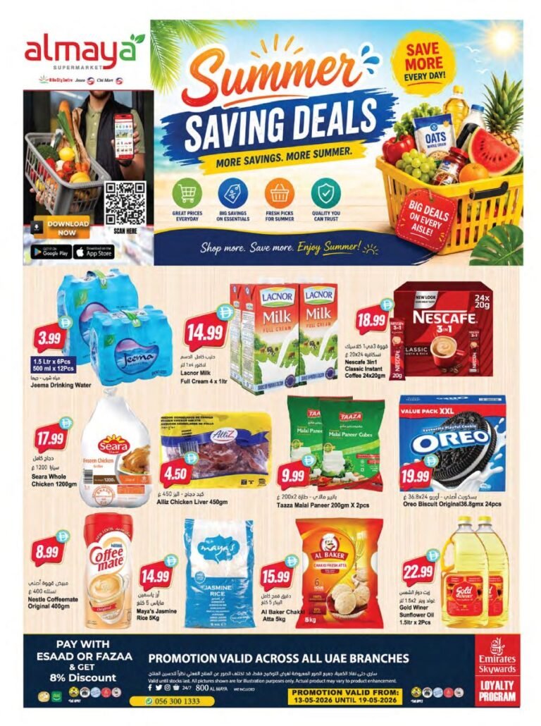Al Maya Summer Saving deals