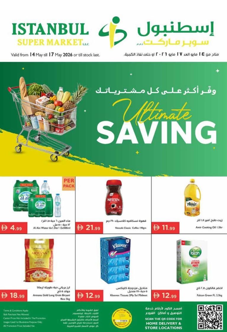 Istanbul Supermarket Ultimate Saving Offers