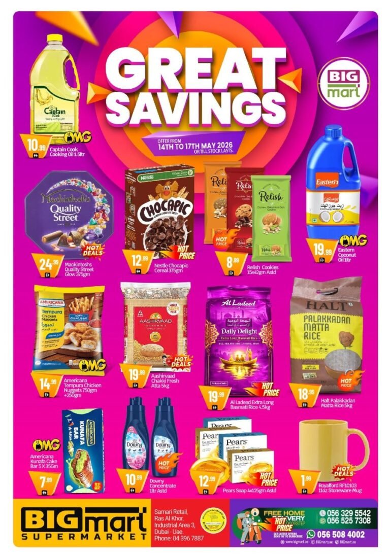 BIGmart Dubai Great Savings deals
