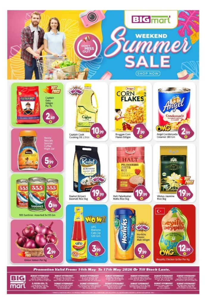 BIGmart Abu Dhabi Weekend Summer Sale