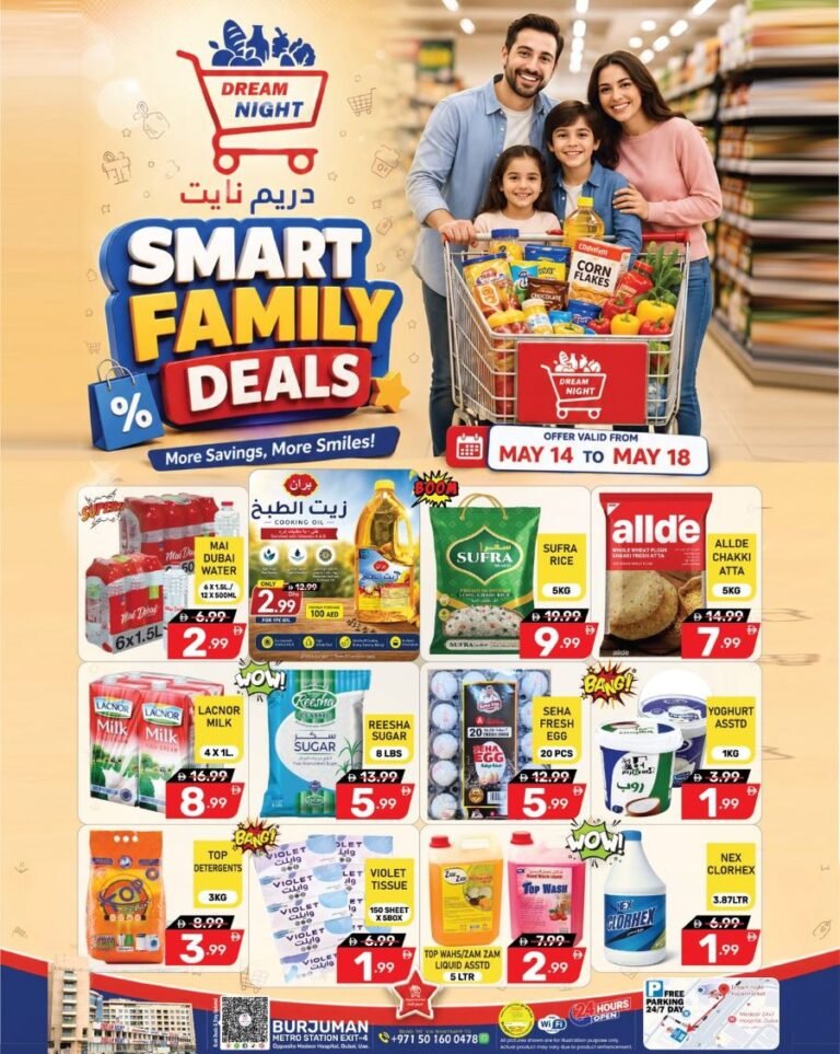 Dream Night Hypermarket Smart  Family deals