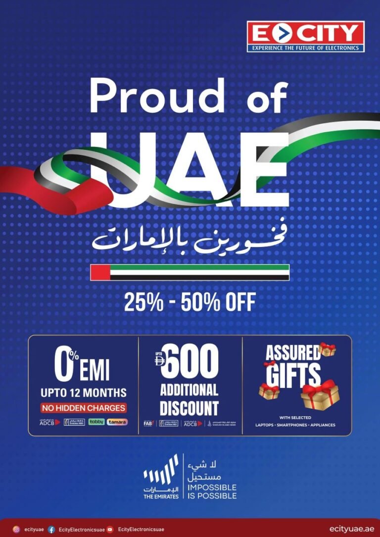 Ecity Proud of UAE Promotion