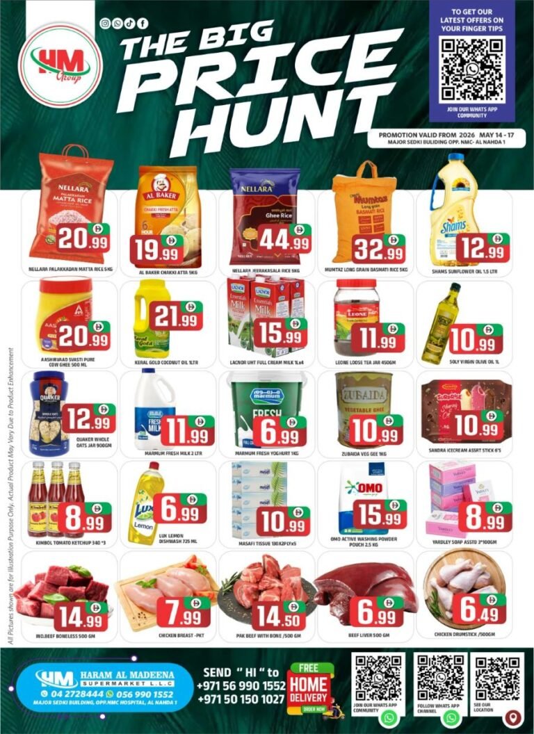 Haram Al Madeena Big Price Hunt deals