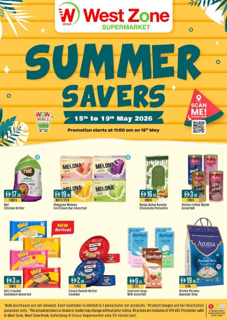 West Zone Summer Savers