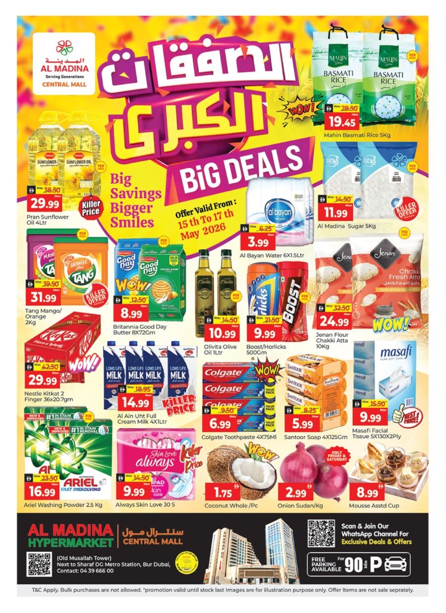 Al Madina Central Mall Big deals